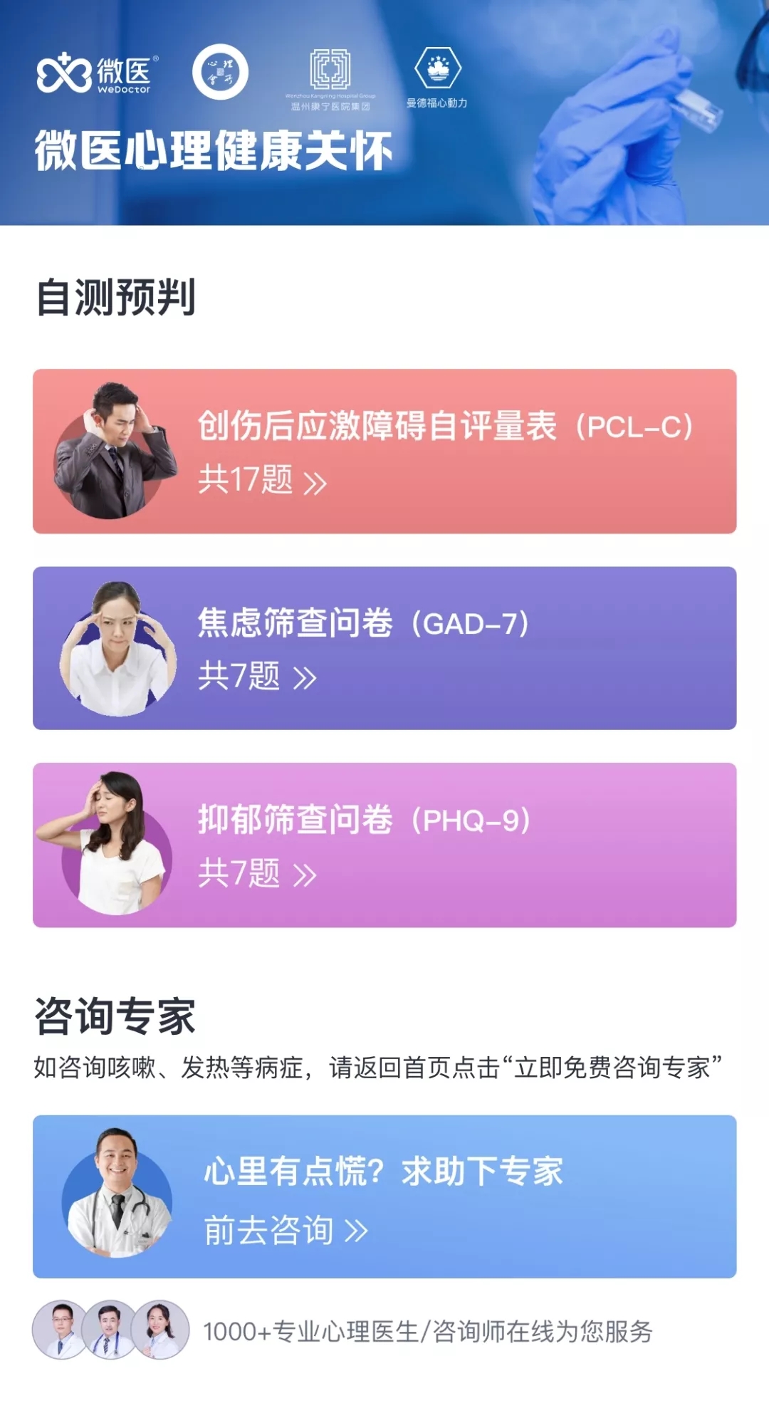 1607509163807002.jpg 14.jpg.jpg