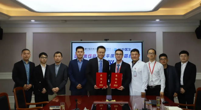 1620693199238418.png 新聞111.png