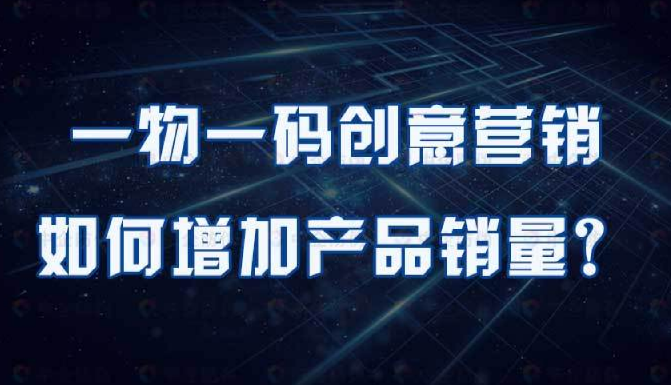 印刷定制防偽標(biāo)簽，有哪些專業(yè)的防偽標(biāo)簽印刷技巧？