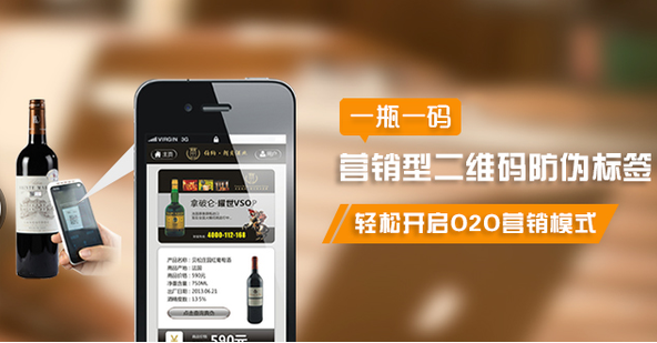 印刷定制防偽標(biāo)簽，有哪些專業(yè)的防偽標(biāo)簽印刷技巧？