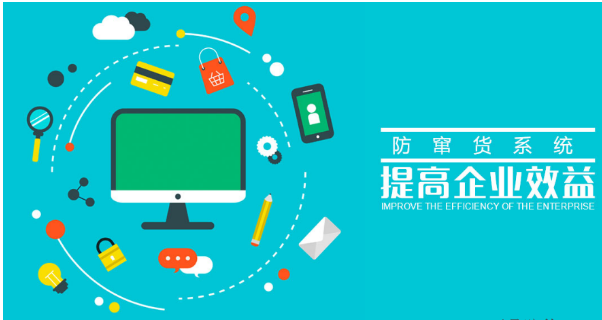 防偽標(biāo)簽如何定制？防偽標(biāo)簽如何防偽？