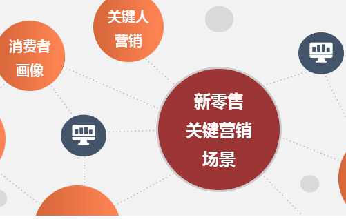 防偽標簽制作，如何根據(jù)品牌需求定制專屬防偽標簽？