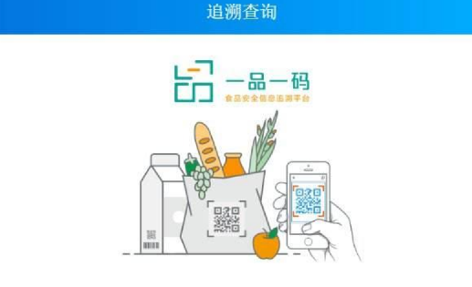 制作防偽標(biāo)簽，提升產(chǎn)品競爭力。