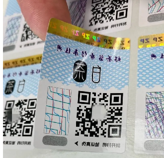 商品防偽標(biāo)簽定制，如何定制合適的防偽標(biāo)簽？