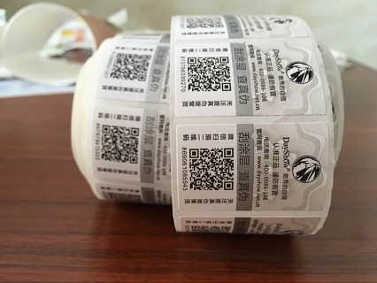 為什么化妝品行業(yè)要使用二維碼防偽標(biāo)簽？