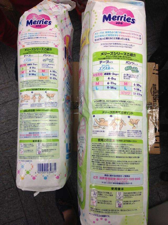 紙尿褲防偽標(biāo)簽有哪些優(yōu)勢？