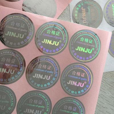 定制防偽標(biāo)簽需要了解的問題有哪些？