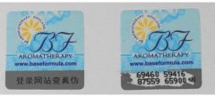 產(chǎn)品使用防偽標簽技術有什么好處？怎么定做