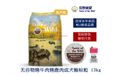狗糧防偽標(biāo)簽定制的好處,怎么定制？
