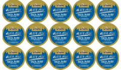 企業(yè)制作防偽標簽的原因是什么？