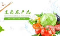 農(nóng)產(chǎn)品防偽標(biāo)簽選用哪樣防偽技術(shù)性？農(nóng)產(chǎn)品防偽有什么益處？