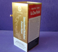 方便使用的防偽酒盒。酒盒防偽標(biāo)簽怎樣保持防偽？