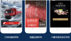制作防偽標(biāo)簽保護(hù)品牌產(chǎn)品，好產(chǎn)品都貼防偽標(biāo)簽